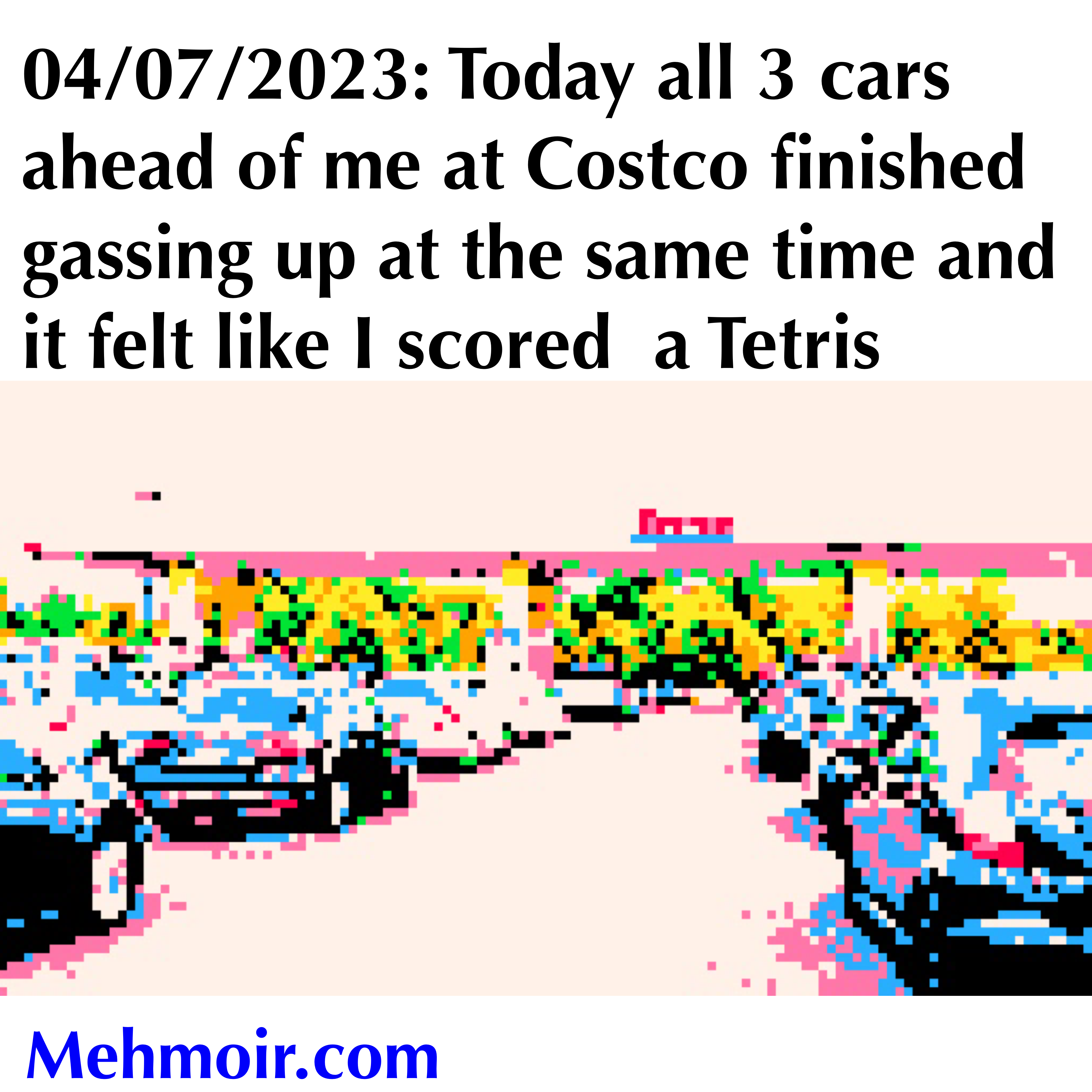 Тетрис $4.59 / gallon