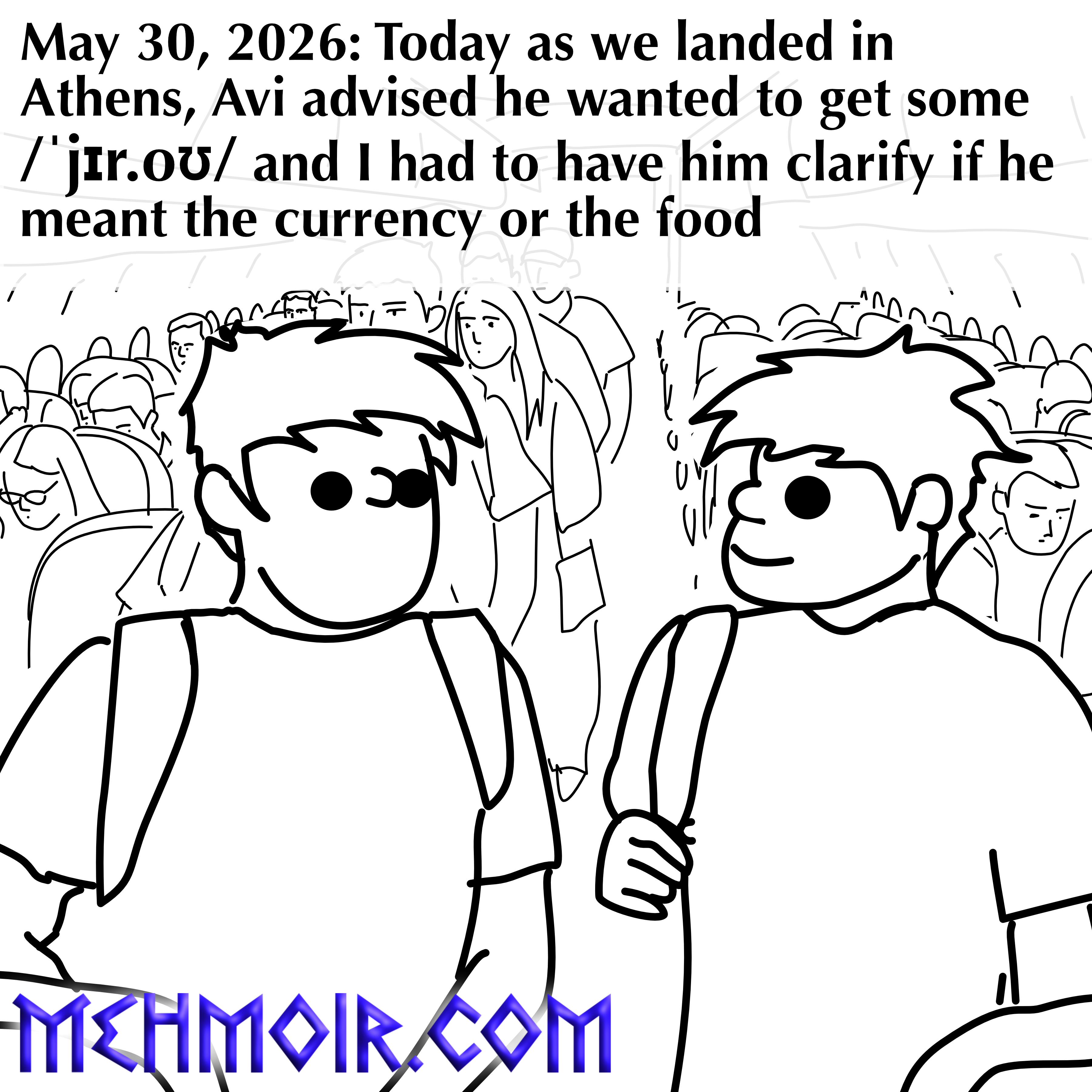 One buys lunch. One is lunch.